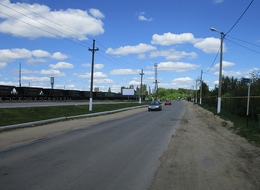 Сторона Б